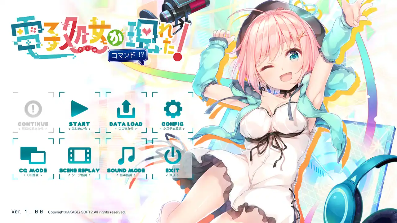 【KRKR】天降虚拟偶像-青桔网