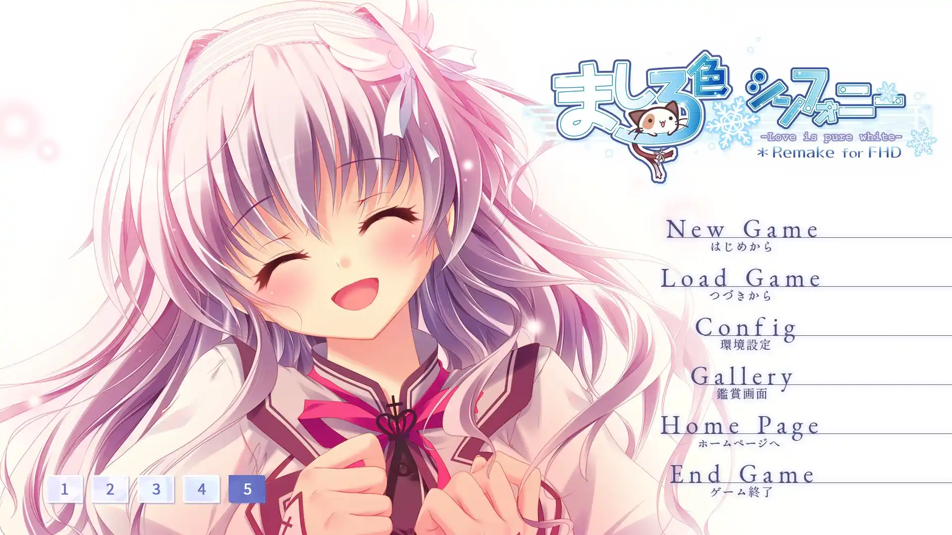 【KRKR】纯白交响曲 -Love is pure white- Remake for FHD-青桔网