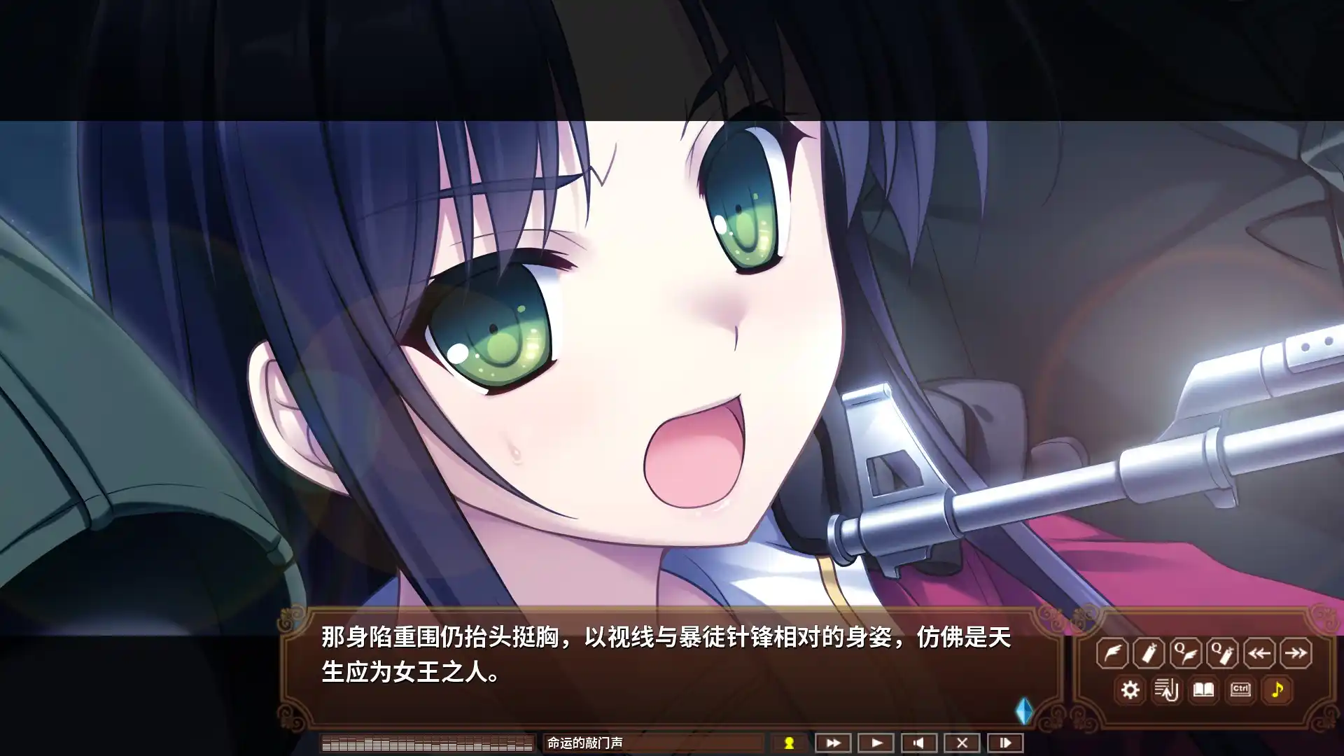 图片[2]-【PC硬盘】【官中】淑女同萌！-Superior Entelecheia--资源避难所