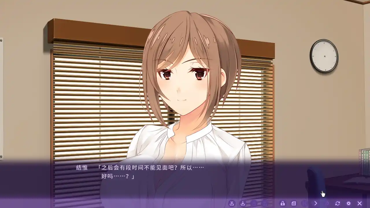 图片[4]-【PC硬盘】【官中】只身出轨 -被戴绿帽了就要绿回来 加倍奉还--资源避难所