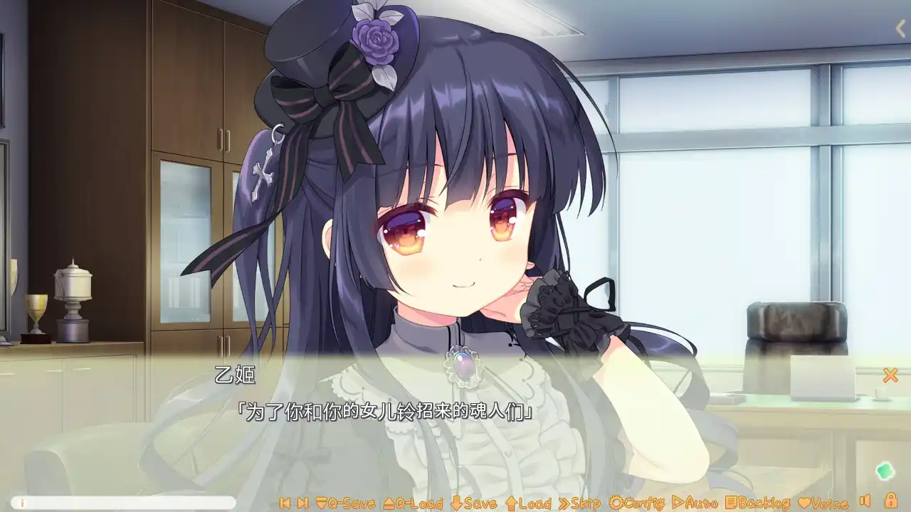 图片[4]-【Tyranor模拟器】保健室的老师与恶魔般的会长-资源避难所