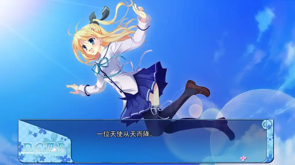 图片[2]-【PC硬盘】【官中】D.C.III.R X-rated（初音岛3）（Da Capo 3 R）（Da Capo 3 RX）-资源避难所