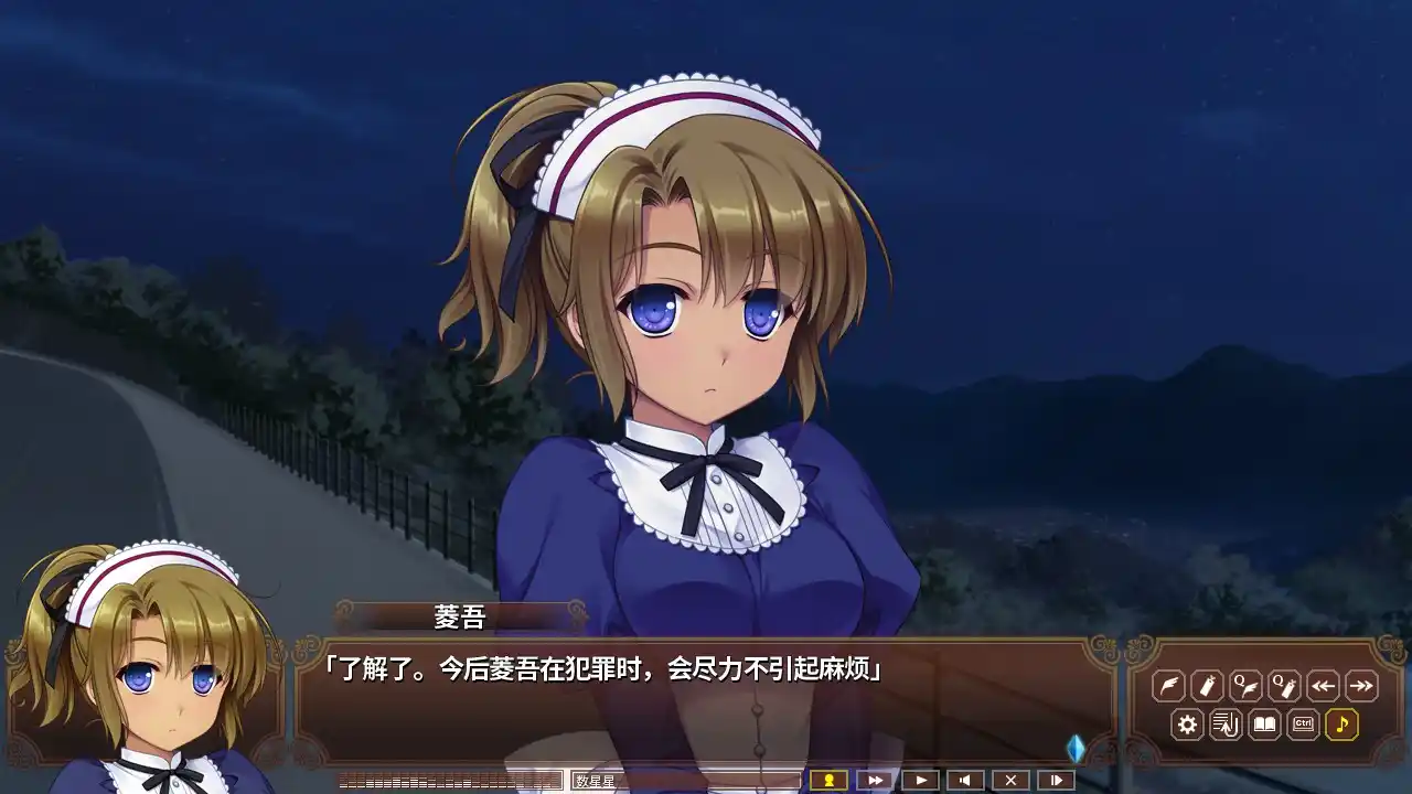 图片[2]-【PC硬盘】【官中】淑女同萌！Hello Lady!-资源避难所