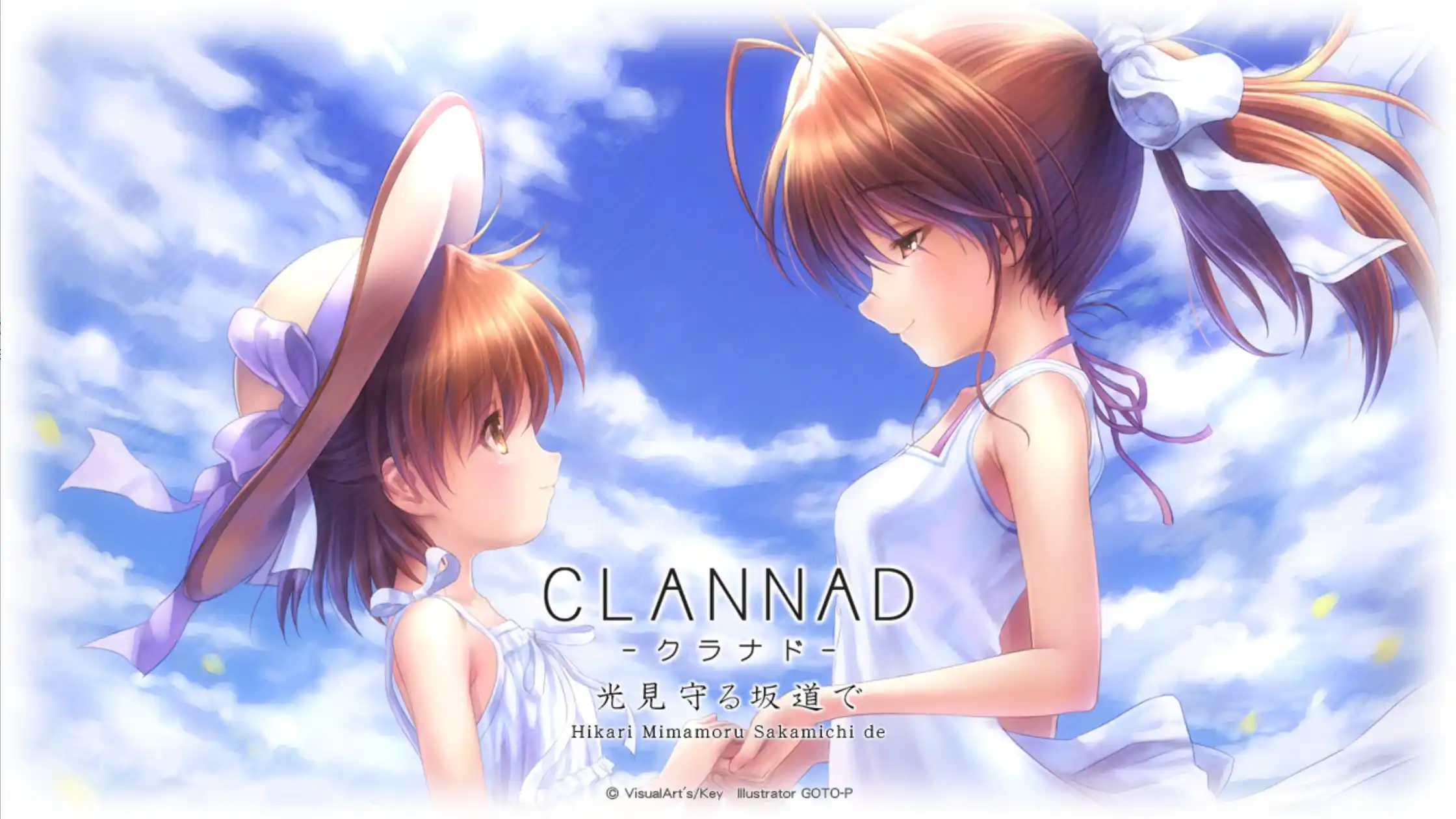 【PC硬盘】CLANNAD 被光守望着的坡道／CLANNAD Side Stories-青桔网