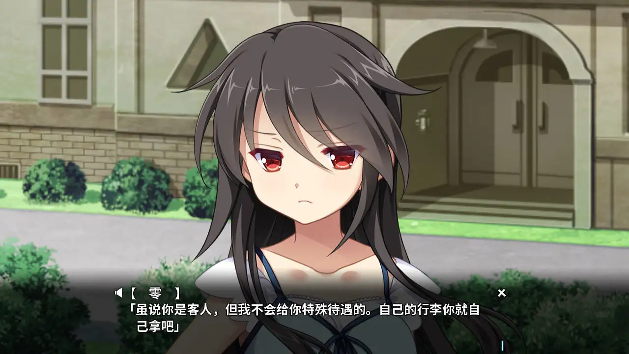 图片[3]-【KRKR】【汉化＆官中】月影的幻影 -解放之羽-／月影魅像-解放之羽--资源避难所