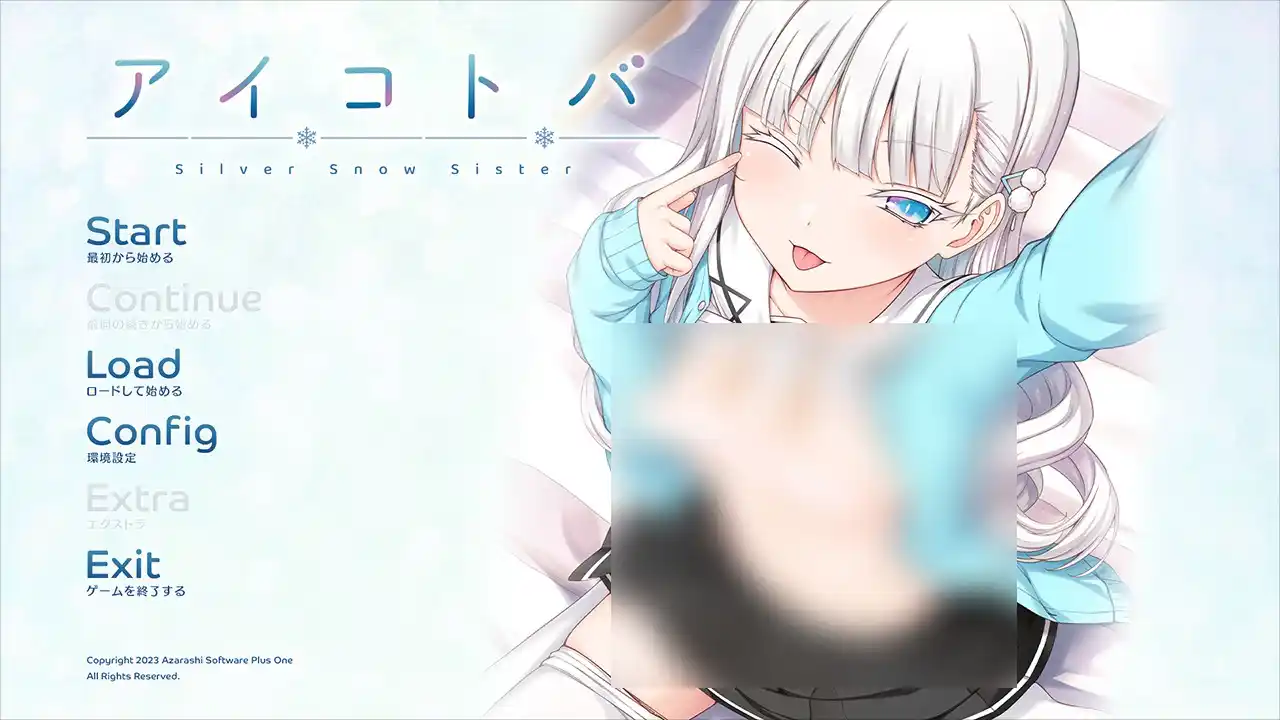 【Tyranor模拟器】密语-Silver Snow Sister-／爱语-银雪姐妹-Silver Snow Sister-／アイコトバ -Silver Snow Sister--青桔网