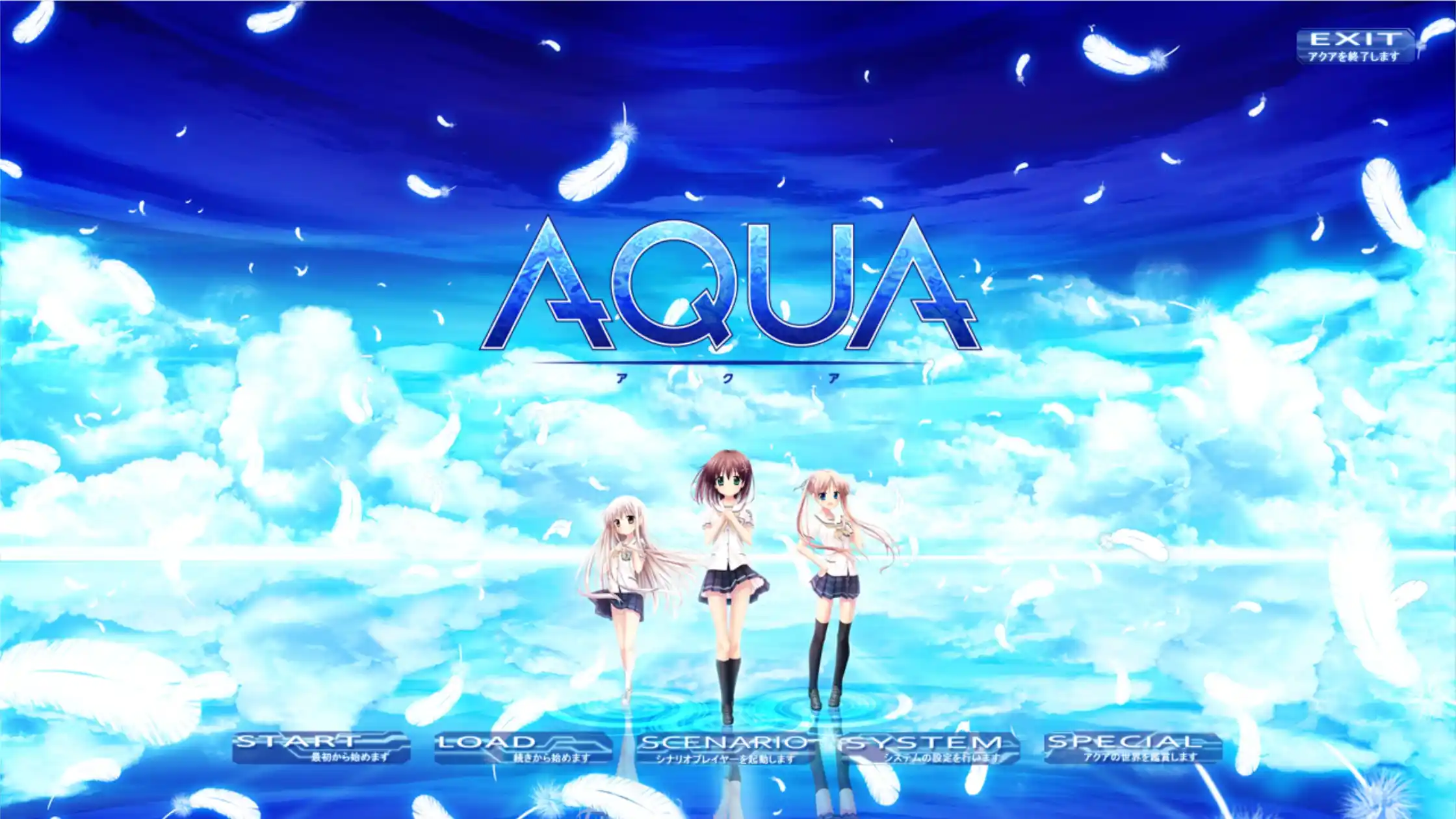 【PC硬盘】AQUA-青桔网