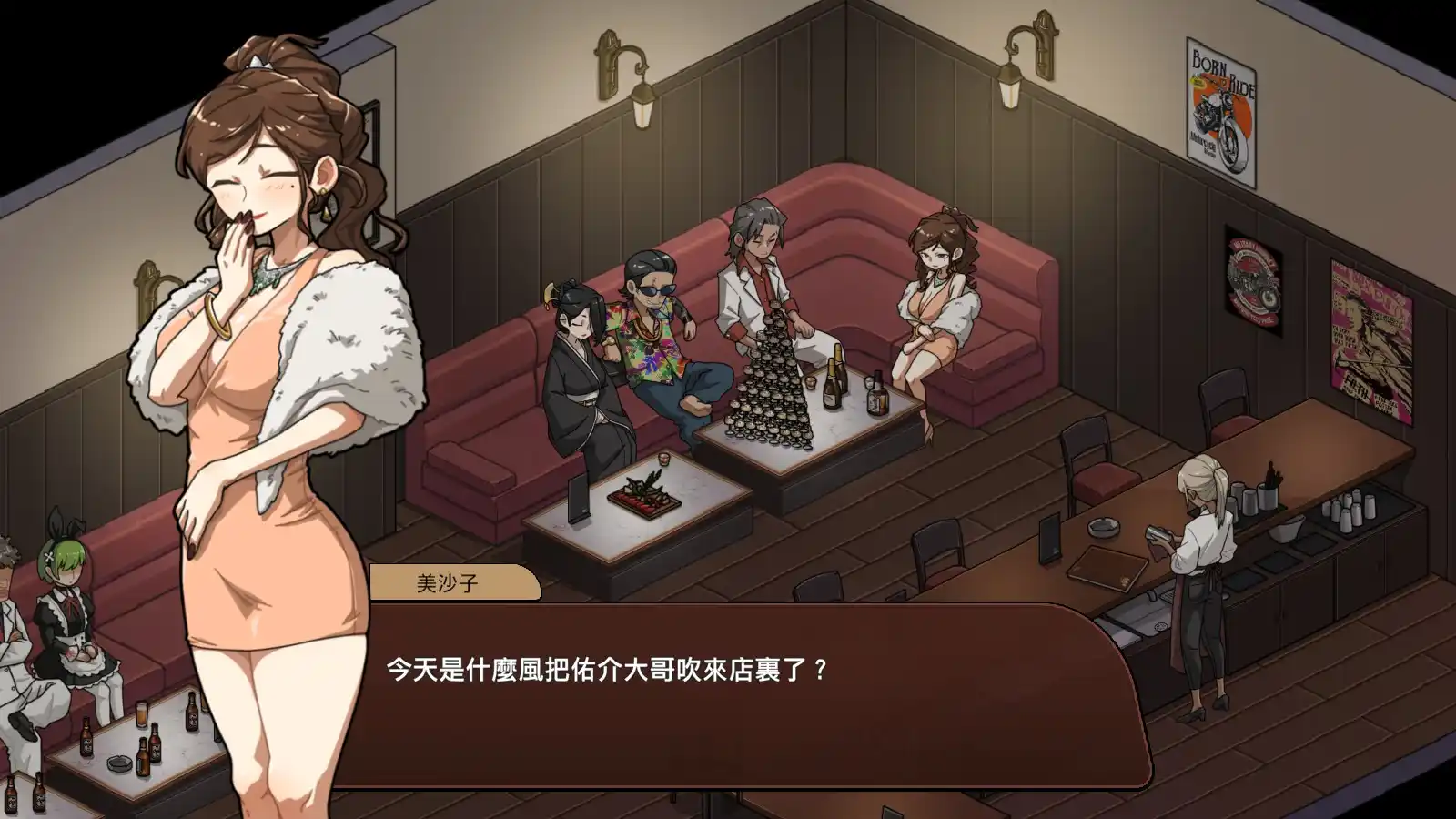 图片[2]-【PC硬盘】【官中】【SLG】情欲古式按摩店 -沉迷秘密服务的母女们-／情欲の古式マッサージ店 -裏サービスにハマる母娘たち- V1.96＋DLC-资源避难所
