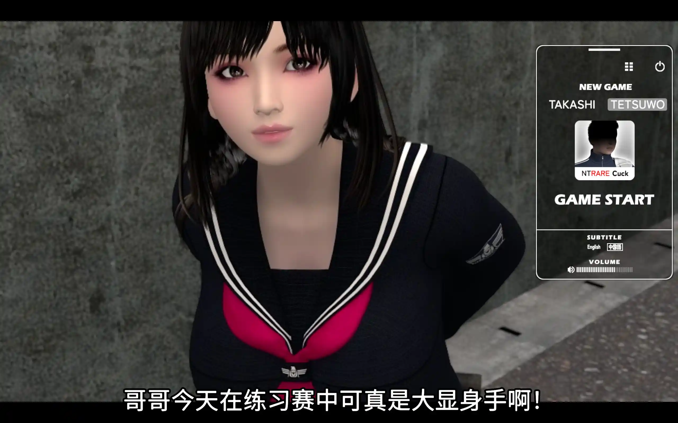 【安卓直装】【官中】【SLG】FRIENDS-青桔网