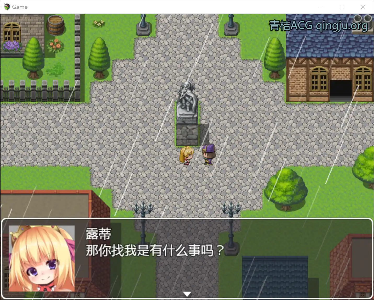 图片[4]-【PC硬盘】【官中】【RPG】金发萝莉公主露蒂的色色冒险／Blonde Princess Rooty CHINESE-资源避难所