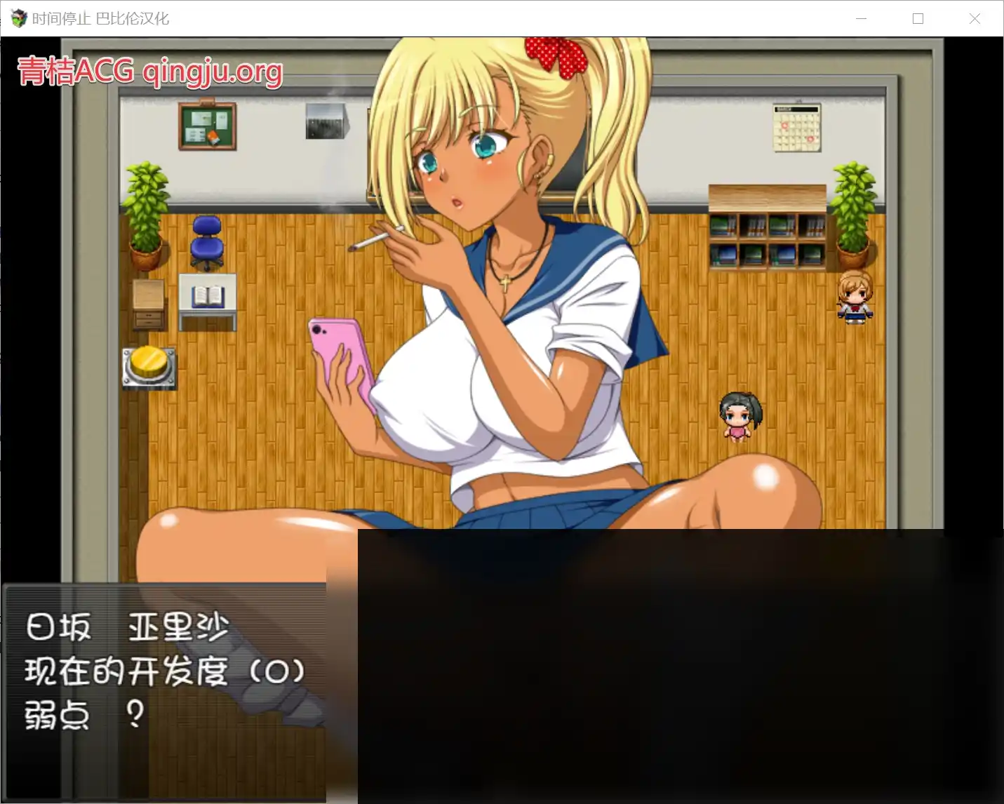 图片[4]-【安卓直装】【RPG】时间停止！一按就能时停的怀表-资源避难所