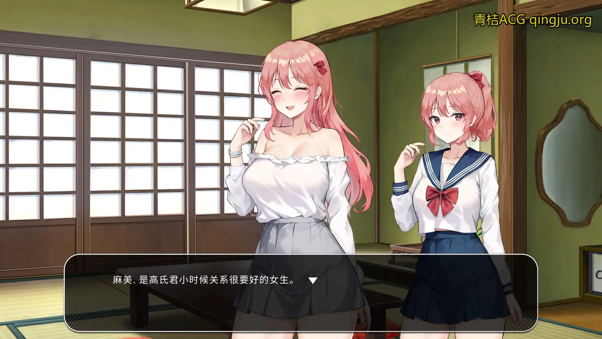图片[4]-【PC硬盘】【官中】【SLG】Inari v1.2.1-资源避难所
