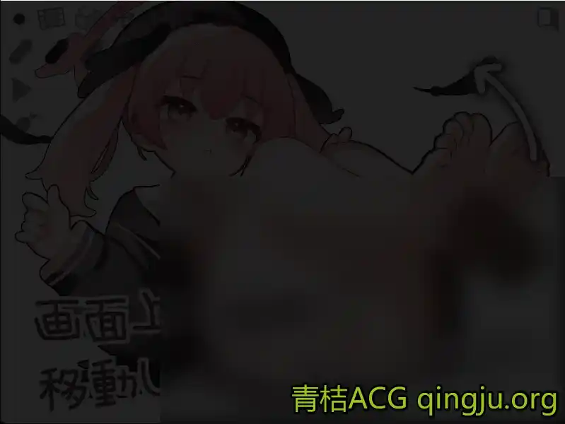 【安卓直装】【SLG】コハルとの放课後個別指導2-1.0c-青桔网