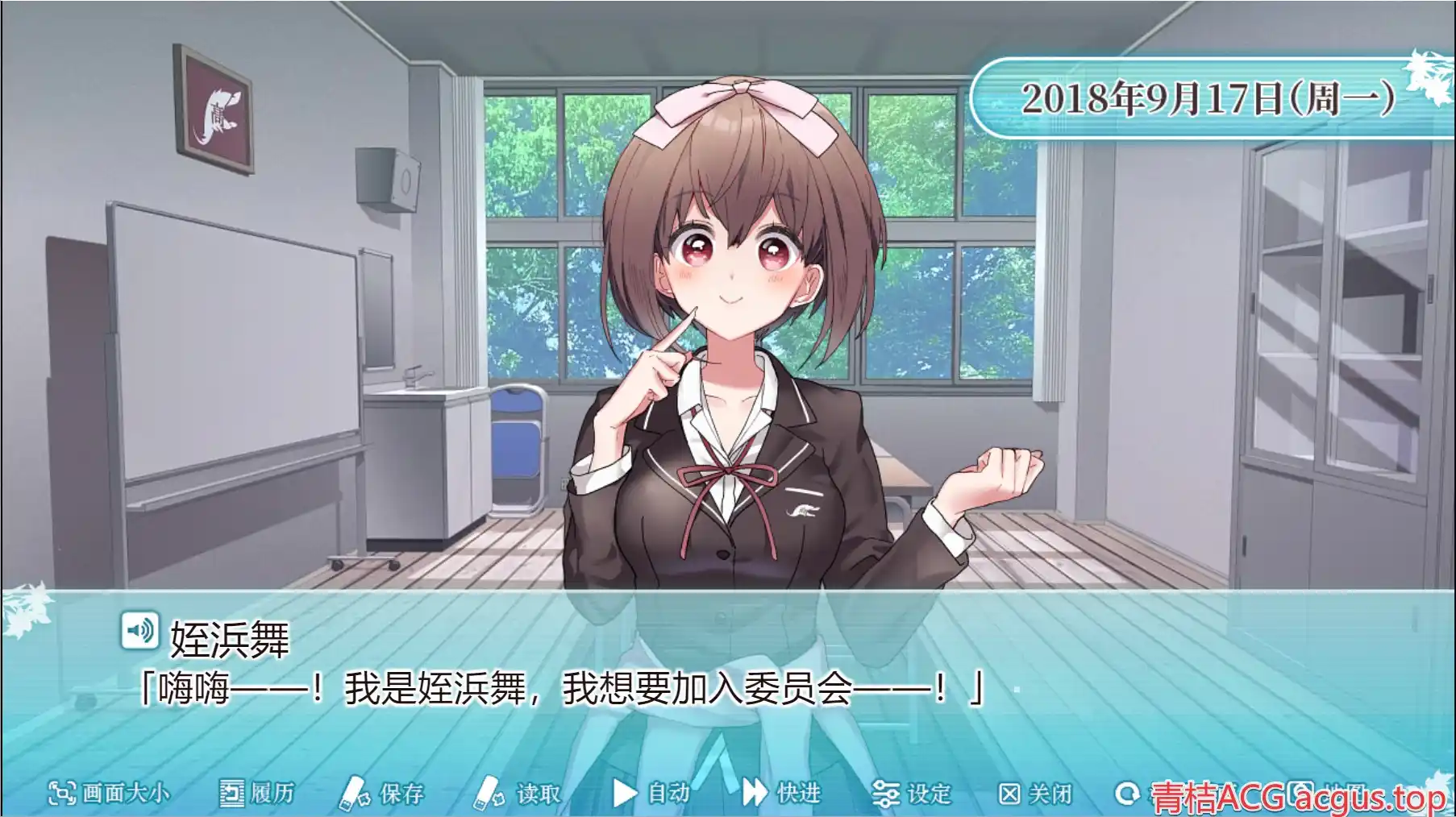 图片[3]-【PC硬盘】这份恋情、迎来终焉。情人节情景音声X ／その恋、終焉につき。バレンタインシチュエーションボイスX-资源避难所