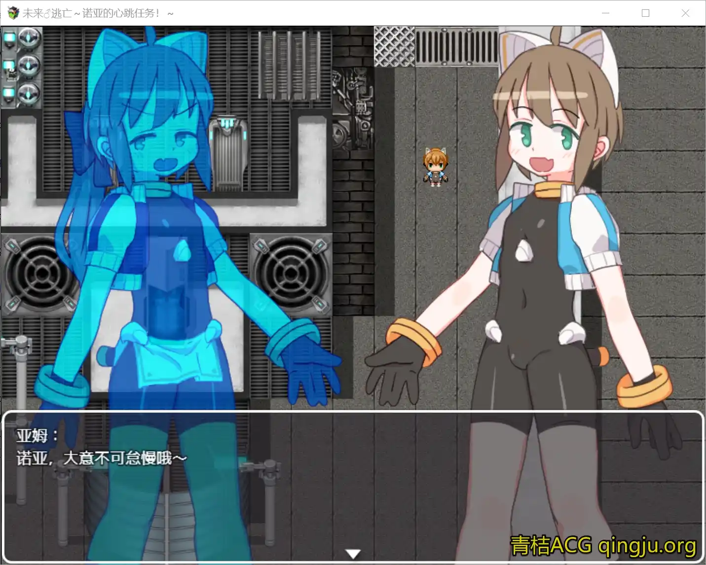 图片[3]-【PC硬盘】【官中】【RPG】[Joiplay]未来♂逃亡～诺亚的心跳任务！～／ミライ♂エスケープ ～ノアのどきどきミッション!～ Ver1103（官方AI翻译）-资源避难所