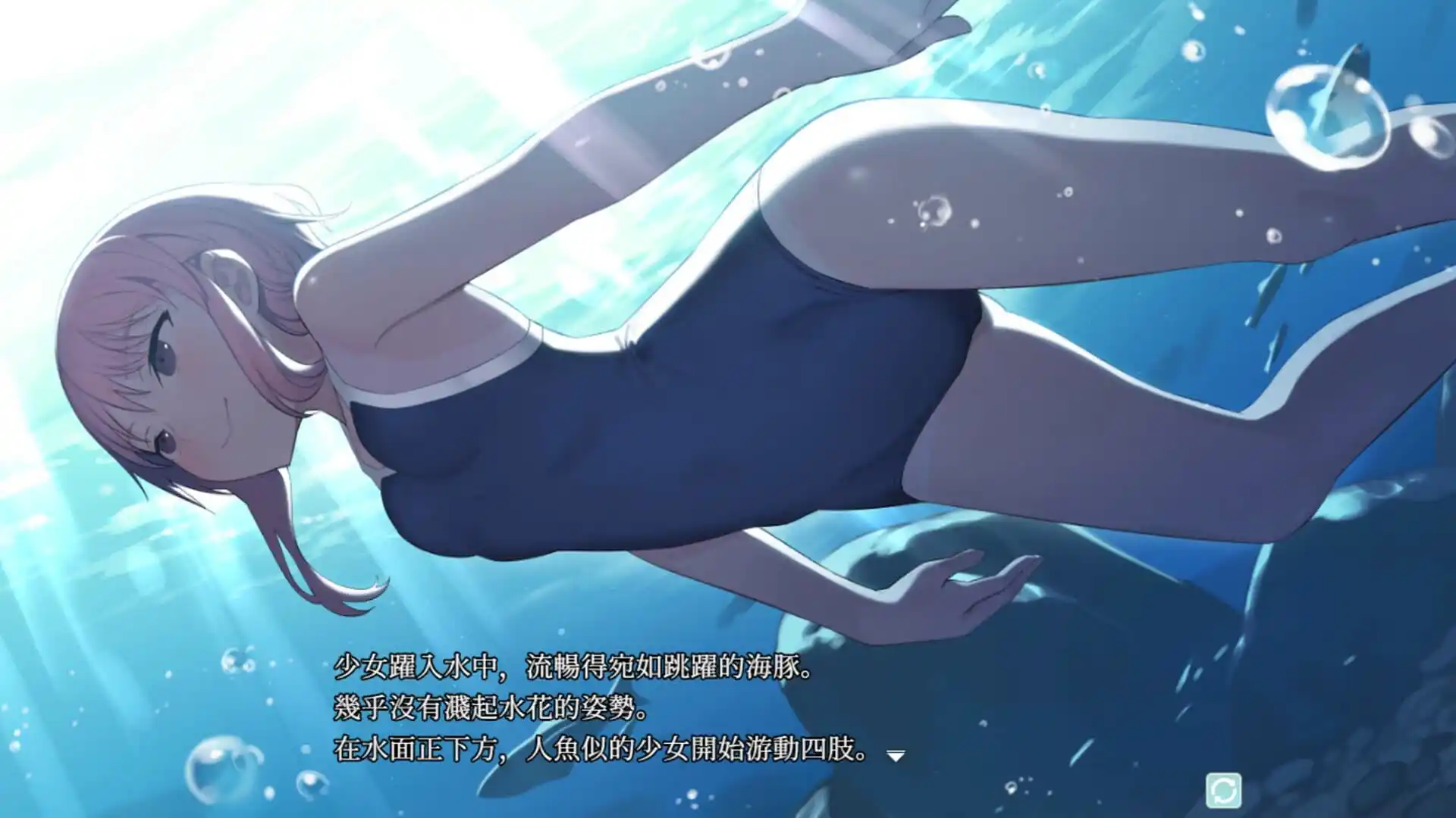 图片[3]-【PC硬盘】【官中】【RPG】淫习幽世村～绝对不能曝光女性身分的时间～ ／淫習のカクリヨ村～メスバレ厳禁モラトリアム～／Kakuriyo Village ~Moratorium of Adolescence~ v1.4-资源避难所