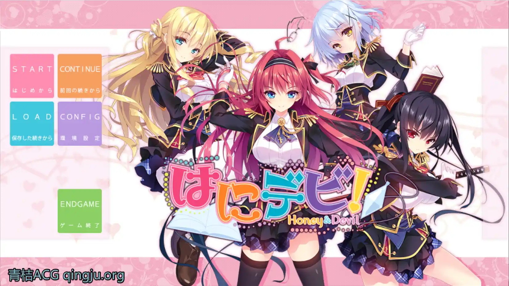 【PC硬盘】甜蜜恶魔！Honey＆Devil-青桔网