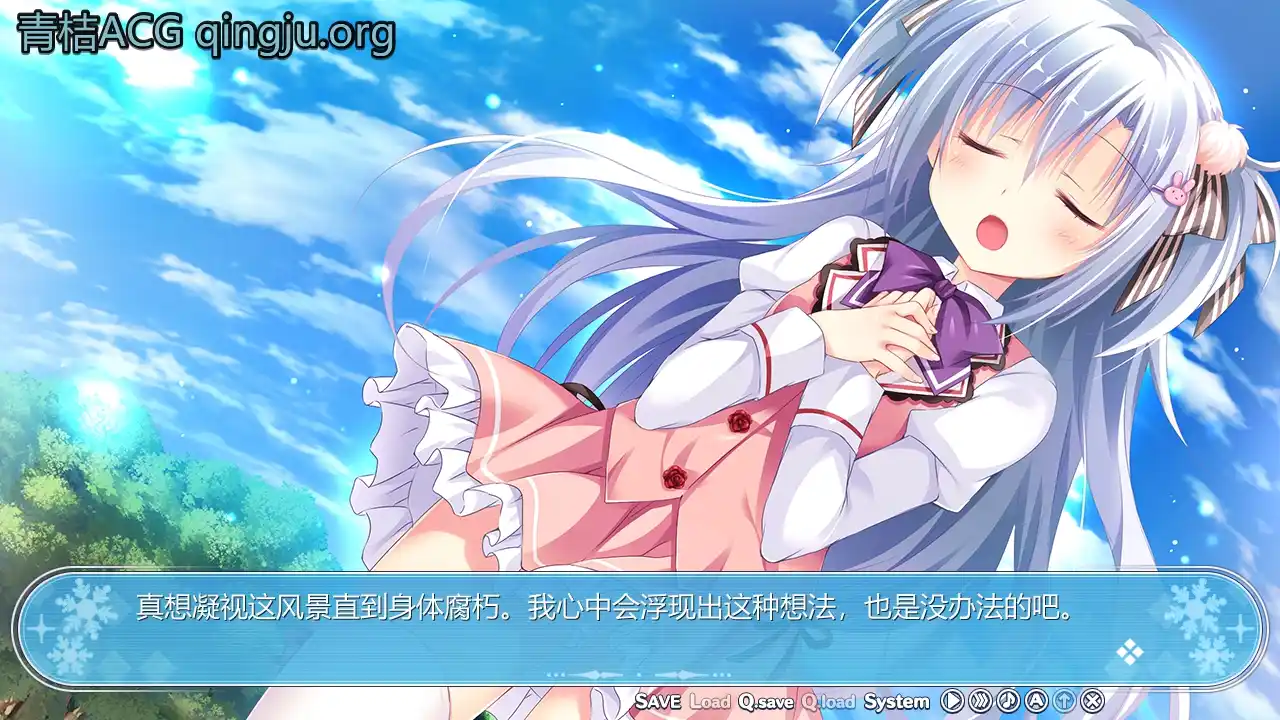 图片[2]-【PC硬盘】【官中】奇异恩典 -What color is your attribute-／アメイジング・グレイス -What color is your attribute-／Amazing Grace -What color is your attribute--资源避难所