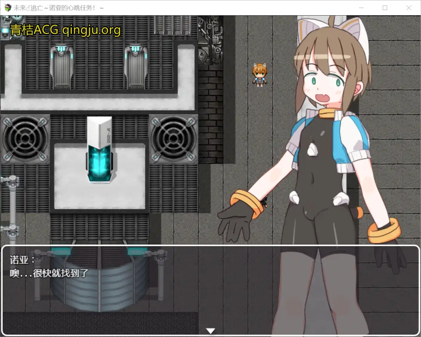 图片[4]-【PC硬盘】【官中】【RPG】[Joiplay]未来♂逃亡～诺亚的心跳任务！～／ミライ♂エスケープ ～ノアのどきどきミッション!～ Ver1103（官方AI翻译）-资源避难所