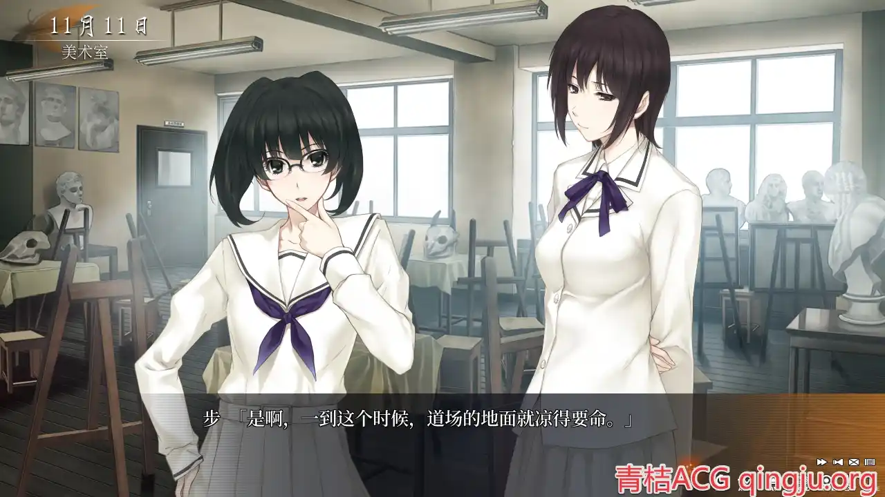 图片[3]-【Tyranor模拟器】【官中】虚之少女HD／虚ノ少女／The Shell Part II-资源避难所