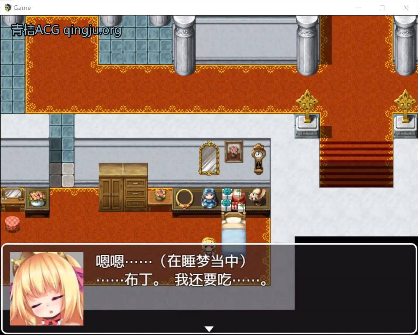 图片[2]-【PC硬盘】【官中】【RPG】金发萝莉公主露蒂的色色冒险／Blonde Princess Rooty CHINESE-资源避难所