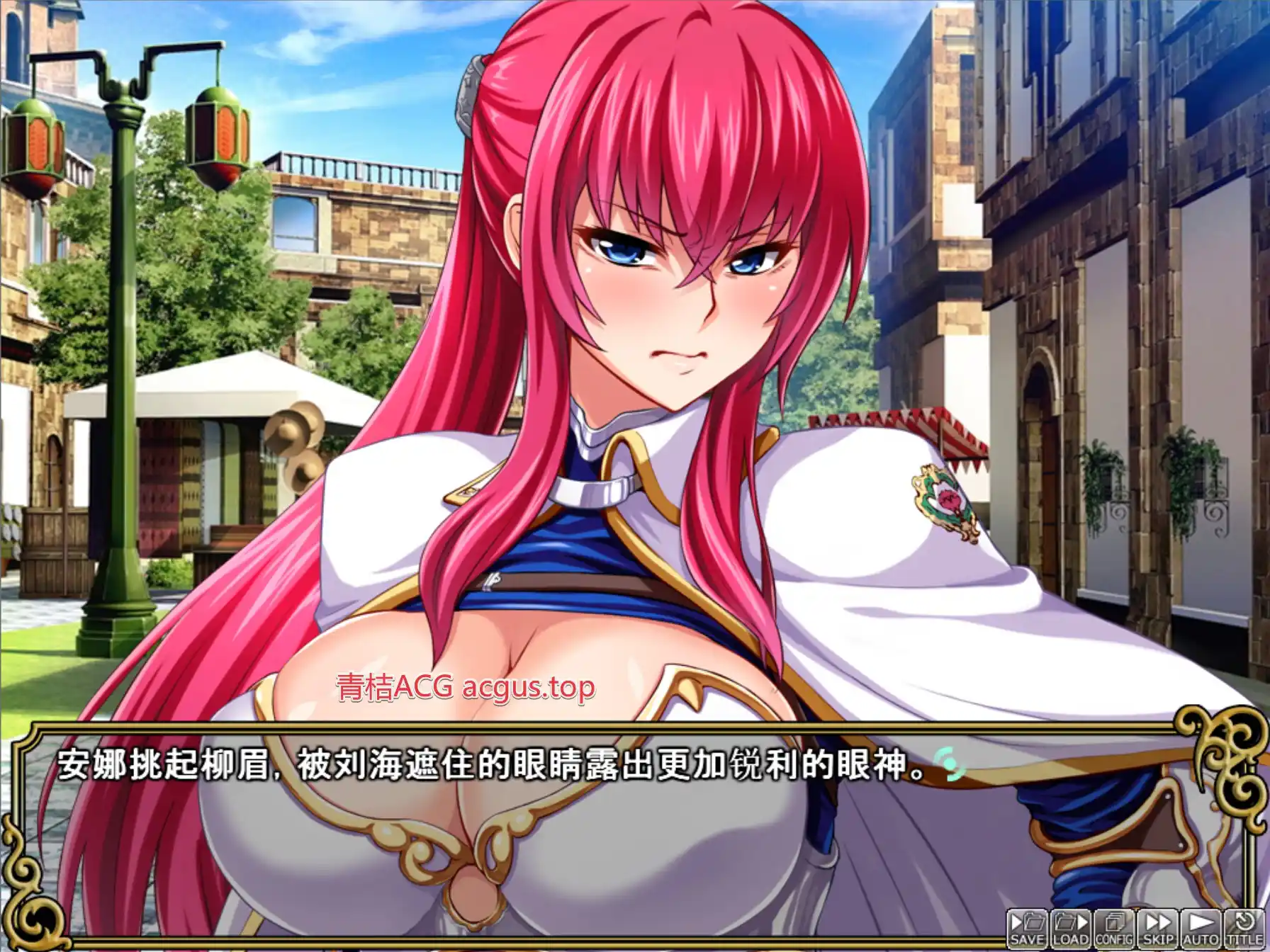 图片[3]-【PC硬盘】王女&amp;女骑士！超绝下品露出会~／王女&amp;女騎士Wド下品露出～恥辱の見世物奴隷～／Noble &amp; Knightess-资源避难所