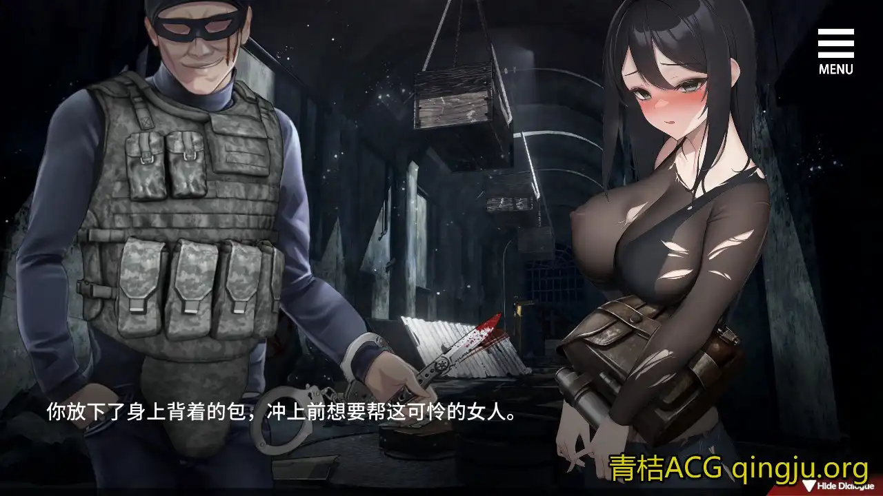 图片[4]-【PC硬盘】【官中】【SLG】索命倒数-背德的欲望清单-资源避难所