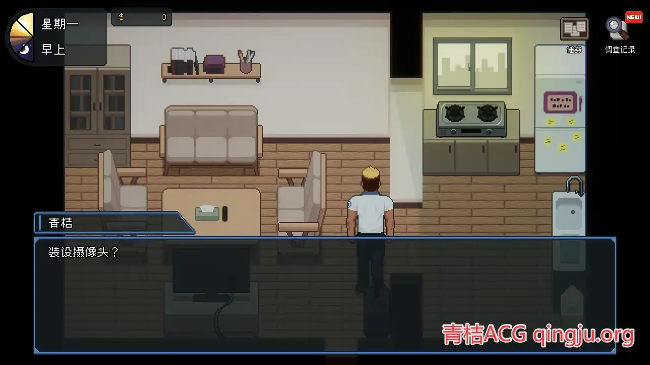 图片[3]-【PC硬盘】【官中】【SLG】管理员的窥视／Peeping Dorm Manager v1.0.9-资源避难所