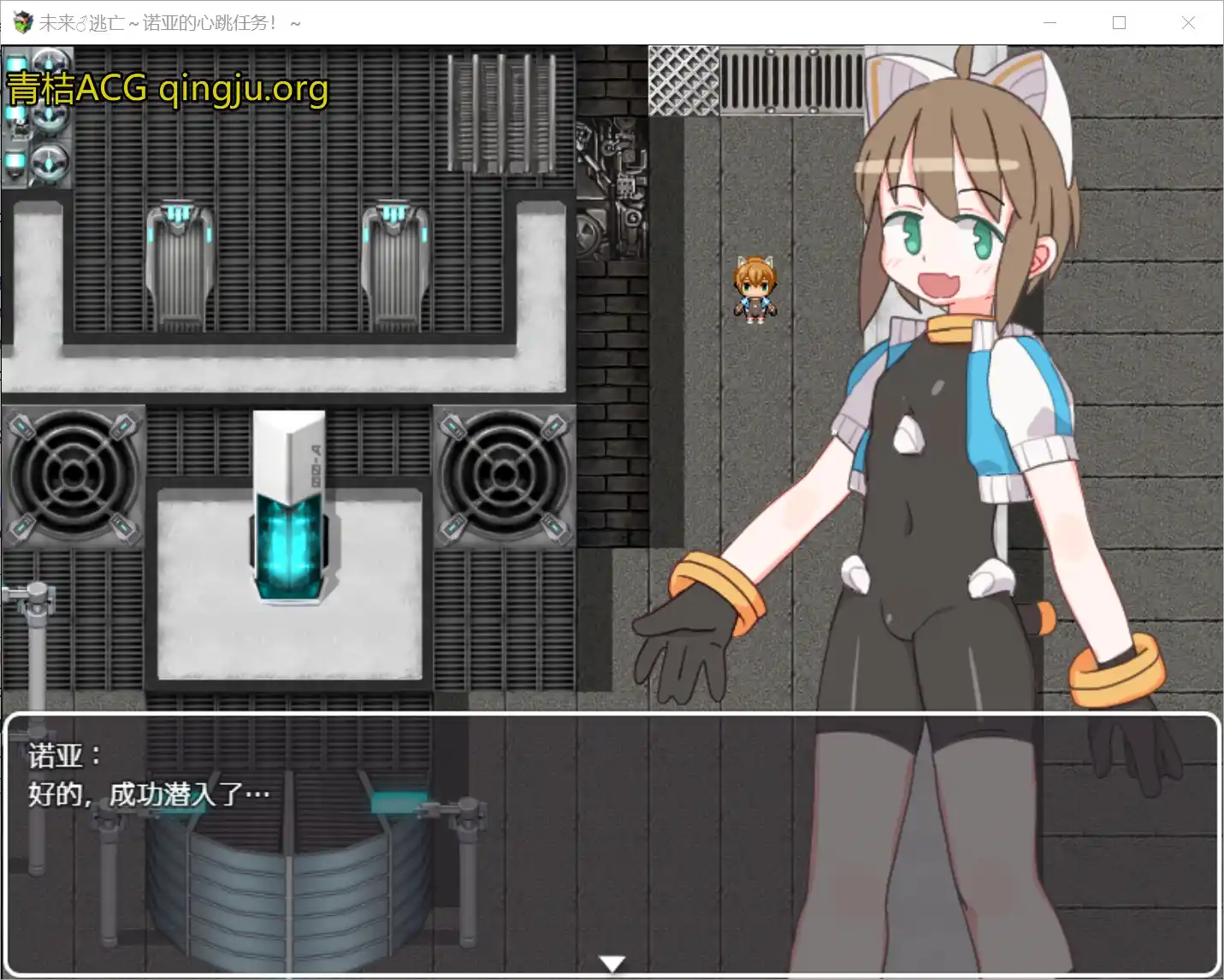 图片[2]-【PC硬盘】【官中】【RPG】[Joiplay]未来♂逃亡～诺亚的心跳任务！～／ミライ♂エスケープ ～ノアのどきどきミッション!～ Ver1103（官方AI翻译）-资源避难所