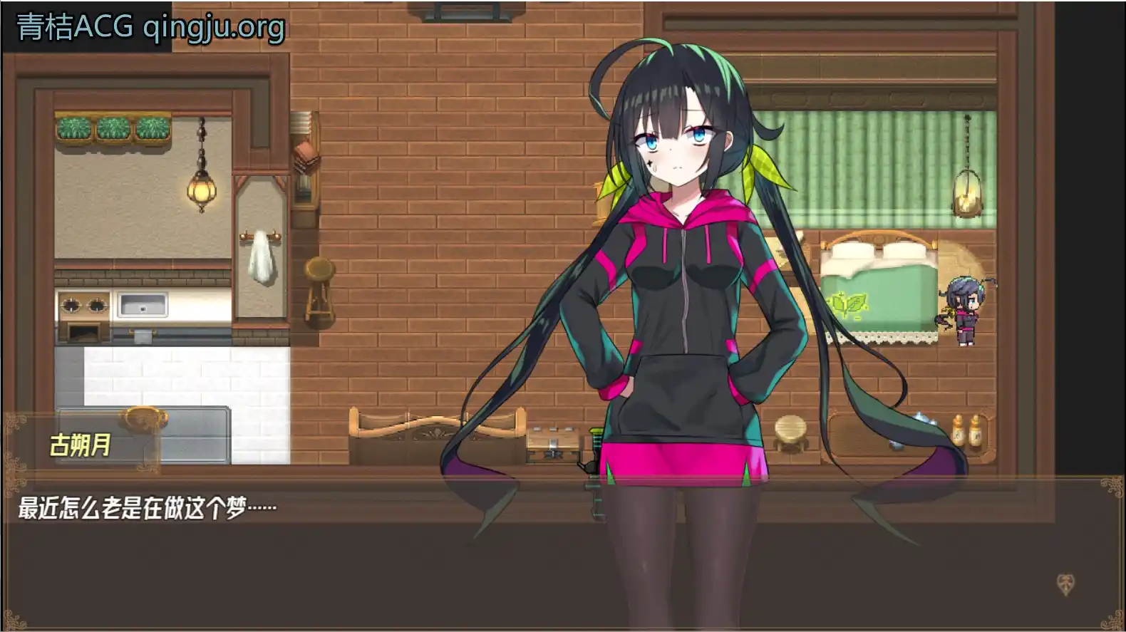 图片[2]-【PC硬盘】【官中】【RPG】[Joiplay]虚构未来／Imaginary future STEAM官方中文+DLC-资源避难所