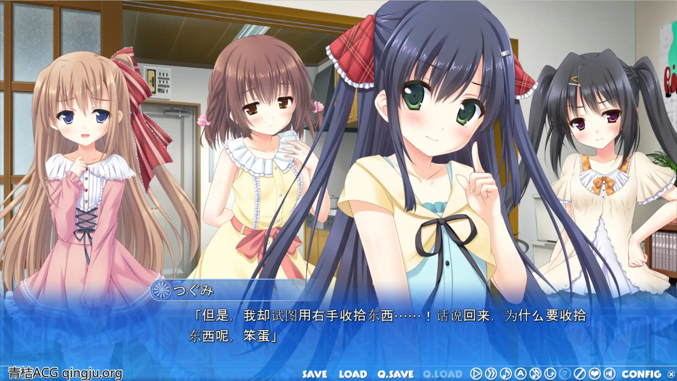 图片[2]-【PC硬盘】【Sakura AI翻译】お兄ちゃん、右手の使用を禁止します！／ 哥哥，禁止使用右手-资源避难所