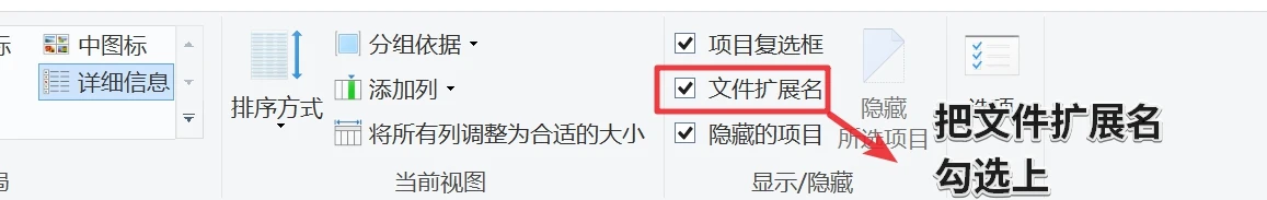 图片[2]-【PC端解压教程】PC端傻瓜式解压教程-青桔网