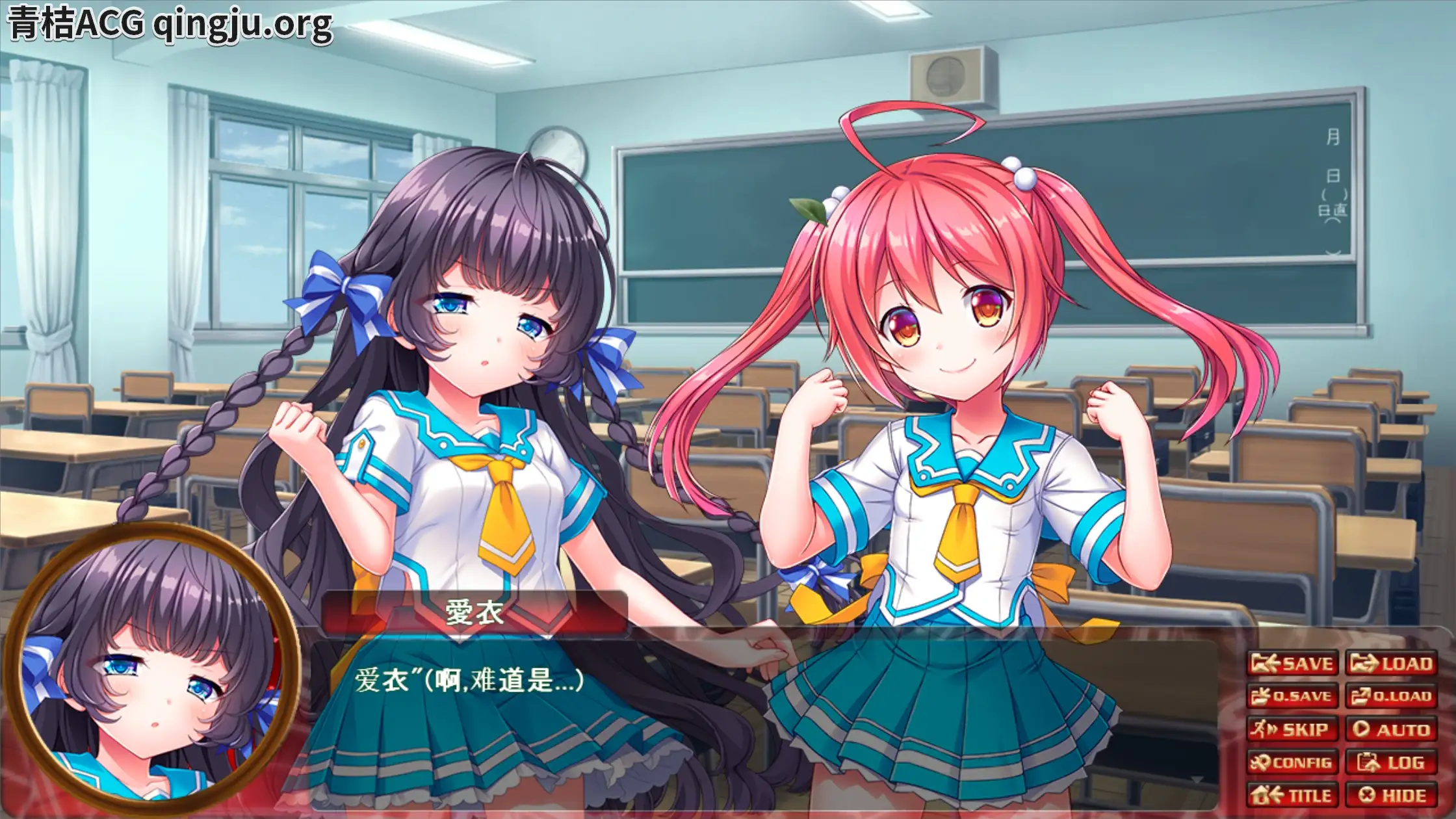图片[3]-【PC硬盘】【Sakura3 AI翻译】神圣昂燐 2 达克琉恩～正确的天使养成方法～／神聖昂燐ダクリュオン～ 正しい天使の育てかた～-资源避难所