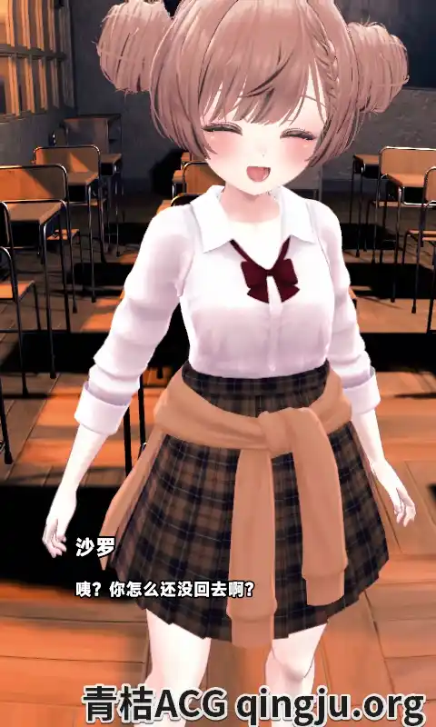 图片[2]-【PC硬盘】【官中】【SLG】[3D×おさわり×ASMR]和沙罗一起玩耍！~与雌小鬼系同学的亲热H~／さらちゃんとあそぼ!～メ○ガキ系同級生といちゃラブセックス～ V1.02-资源避难所