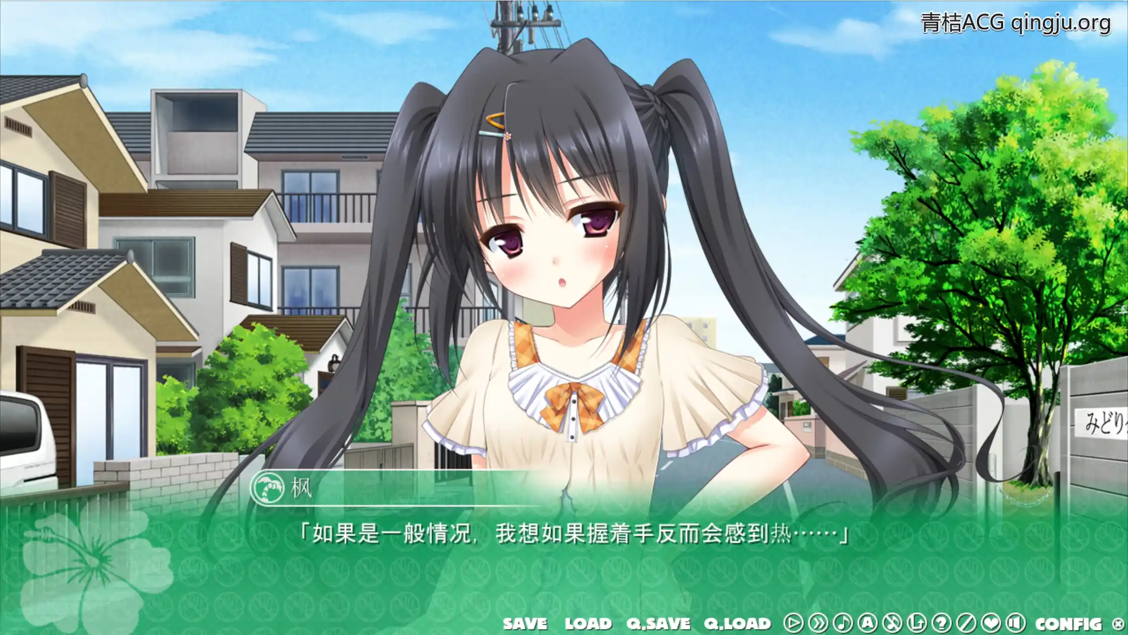 图片[4]-【PC硬盘】【Sakura AI翻译】お兄ちゃん、右手の使用を禁止します！2／ 哥哥，禁止使用右手2-资源避难所