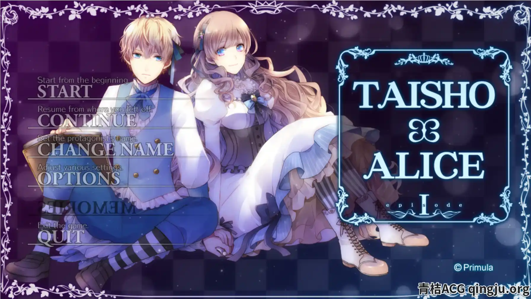 【PC硬盘】【官中】大正×对称爱丽丝／大正×対称アリス episode1 steam版 (files)-资源避难所