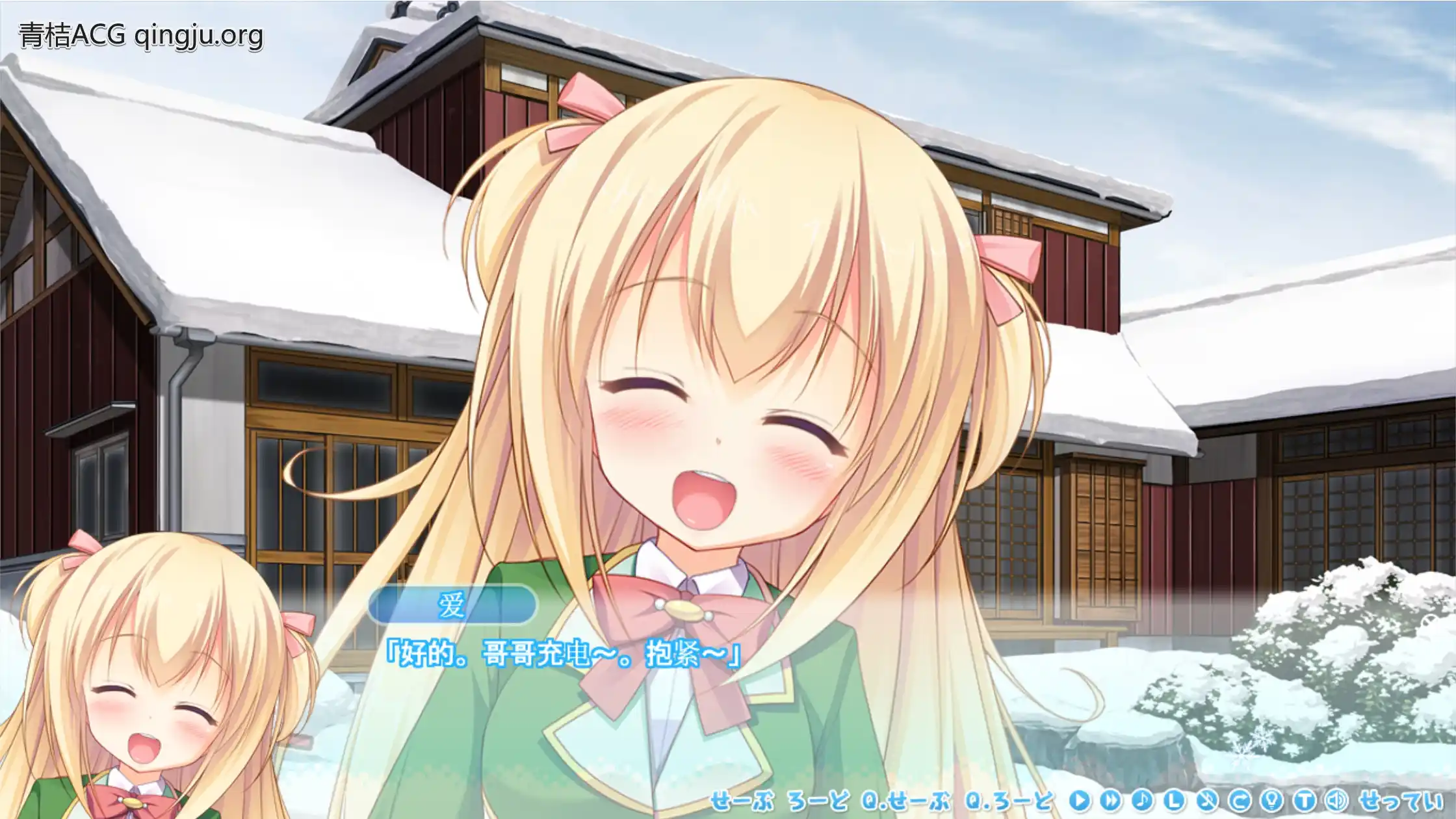 图片[2]-【PC硬盘】【Sakura AI翻译】哥哥老师 ~希望上秘密课程~／お兄ちゃんティーチャー ～秘密の授業を希望します！～-资源避难所