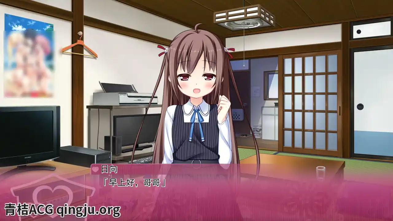 图片[2]-【PC硬盘】【Claude 3 opus AI翻译】小小的爱情公寓／ちっちゃらぶアパート-资源避难所