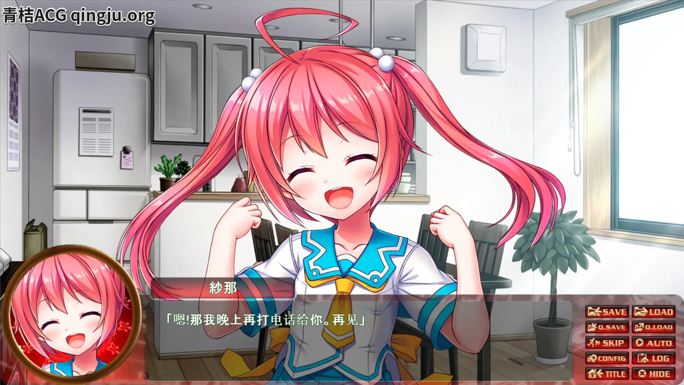 图片[2]-【PC硬盘】【Sakura3 AI翻译】神圣昂燐 2 达克琉恩～正确的天使养成方法～／神聖昂燐ダクリュオン～ 正しい天使の育てかた～-资源避难所