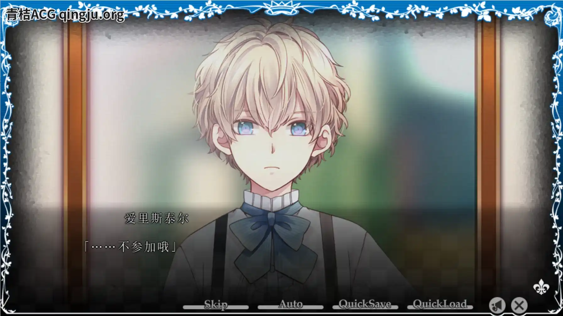 图片[2]-【PC硬盘】【官中】大正×对称爱丽丝／大正×対称アリス epilogue steam版 (files)-资源避难所