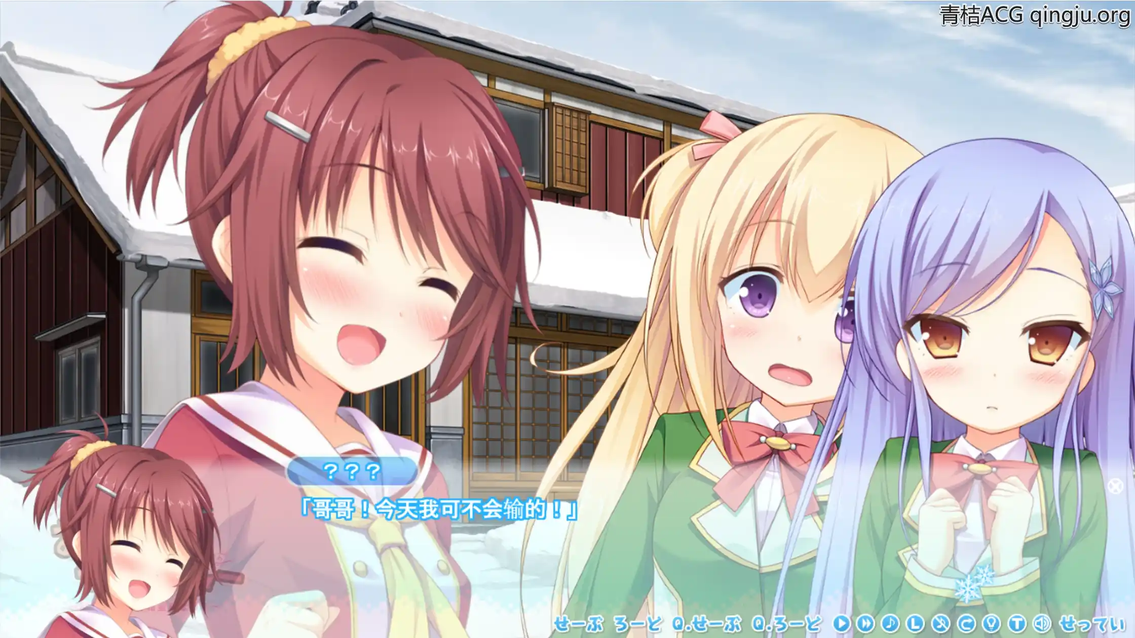 图片[3]-【PC硬盘】【Sakura AI翻译】哥哥老师 ~希望上秘密课程~／お兄ちゃんティーチャー ～秘密の授業を希望します！～-资源避难所