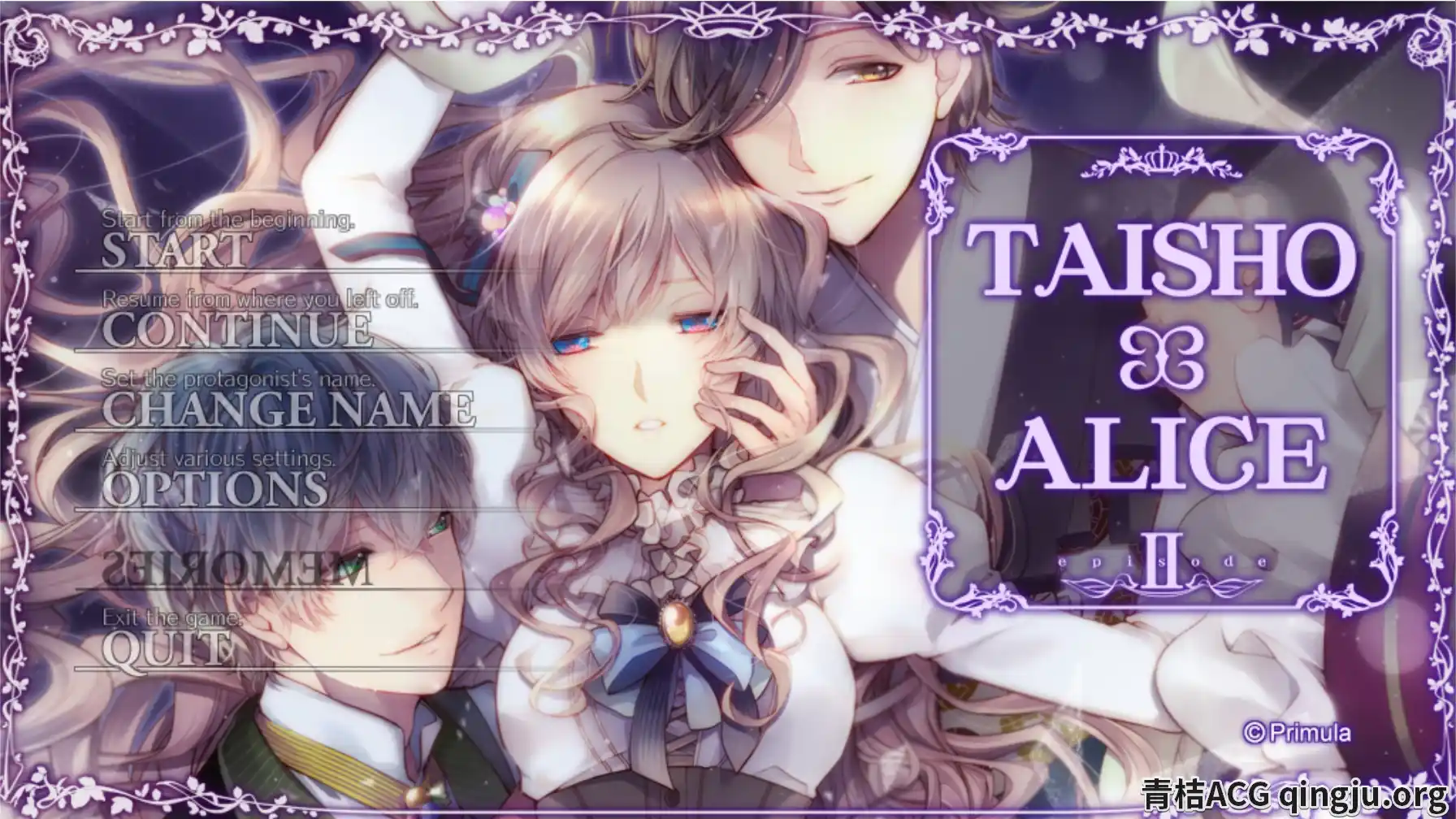 【PC硬盘】【官中】大正×对称爱丽丝／大正×対称アリス episode2 steam版 (files)-资源避难所