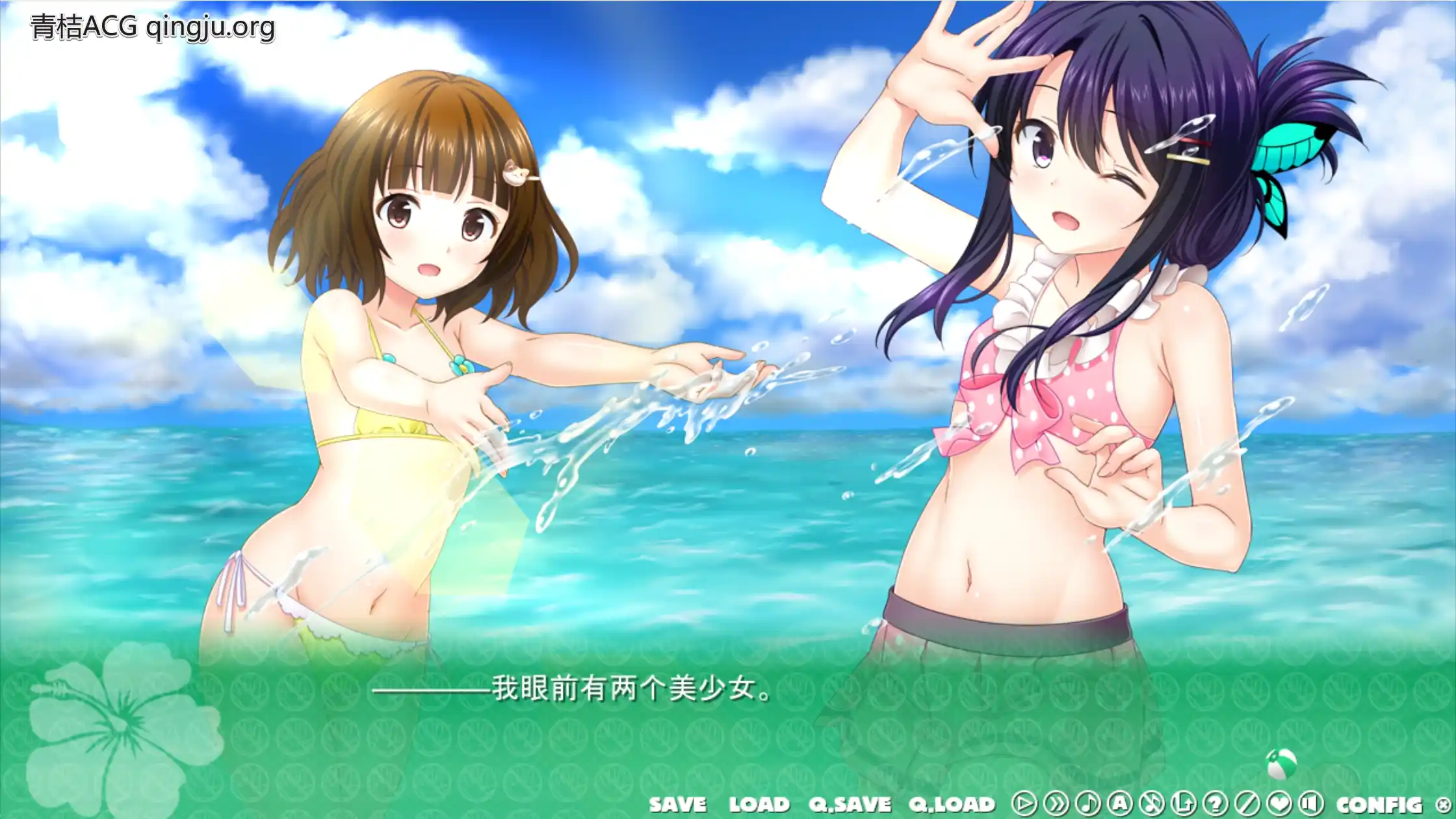 图片[2]-【PC硬盘】【Sakura AI翻译】お兄ちゃん、右手の使用を禁止します！2／ 哥哥，禁止使用右手2-资源避难所