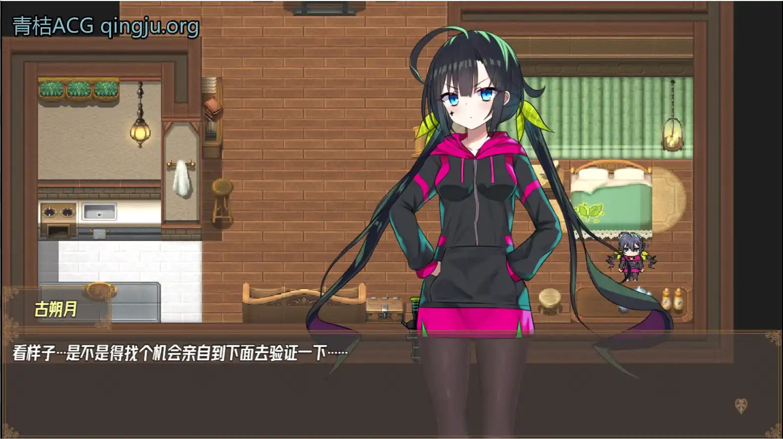 图片[3]-【PC硬盘】【官中】【RPG】[Joiplay]虚构未来／Imaginary future STEAM官方中文+DLC-资源避难所
