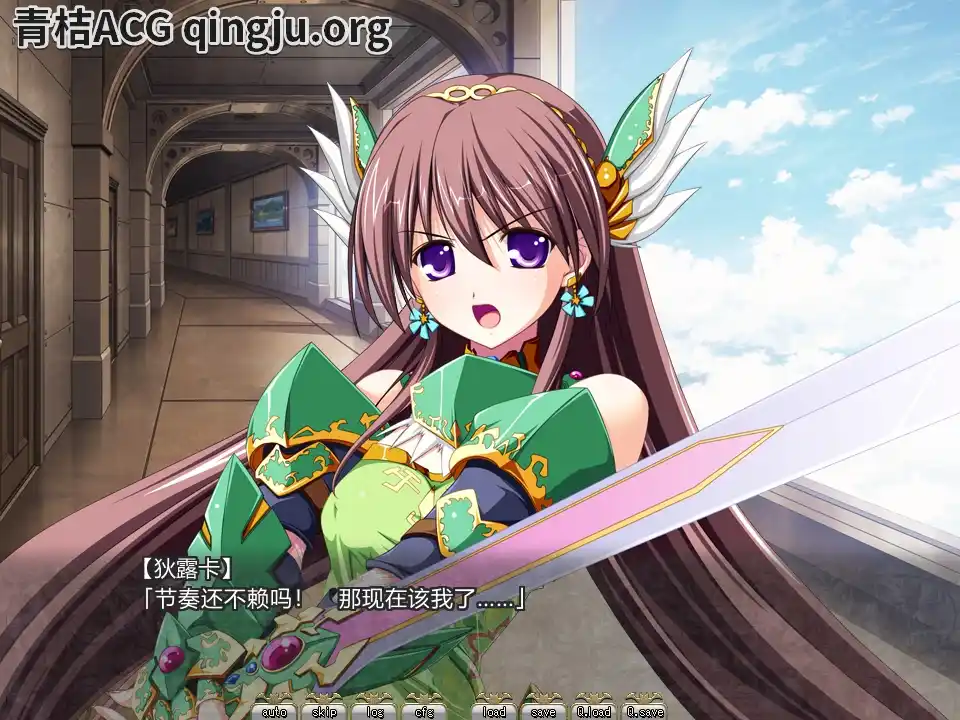 图片[4]-【PC硬盘】【官中】【SLG】VenusBlood FRONTIER International-资源避难所