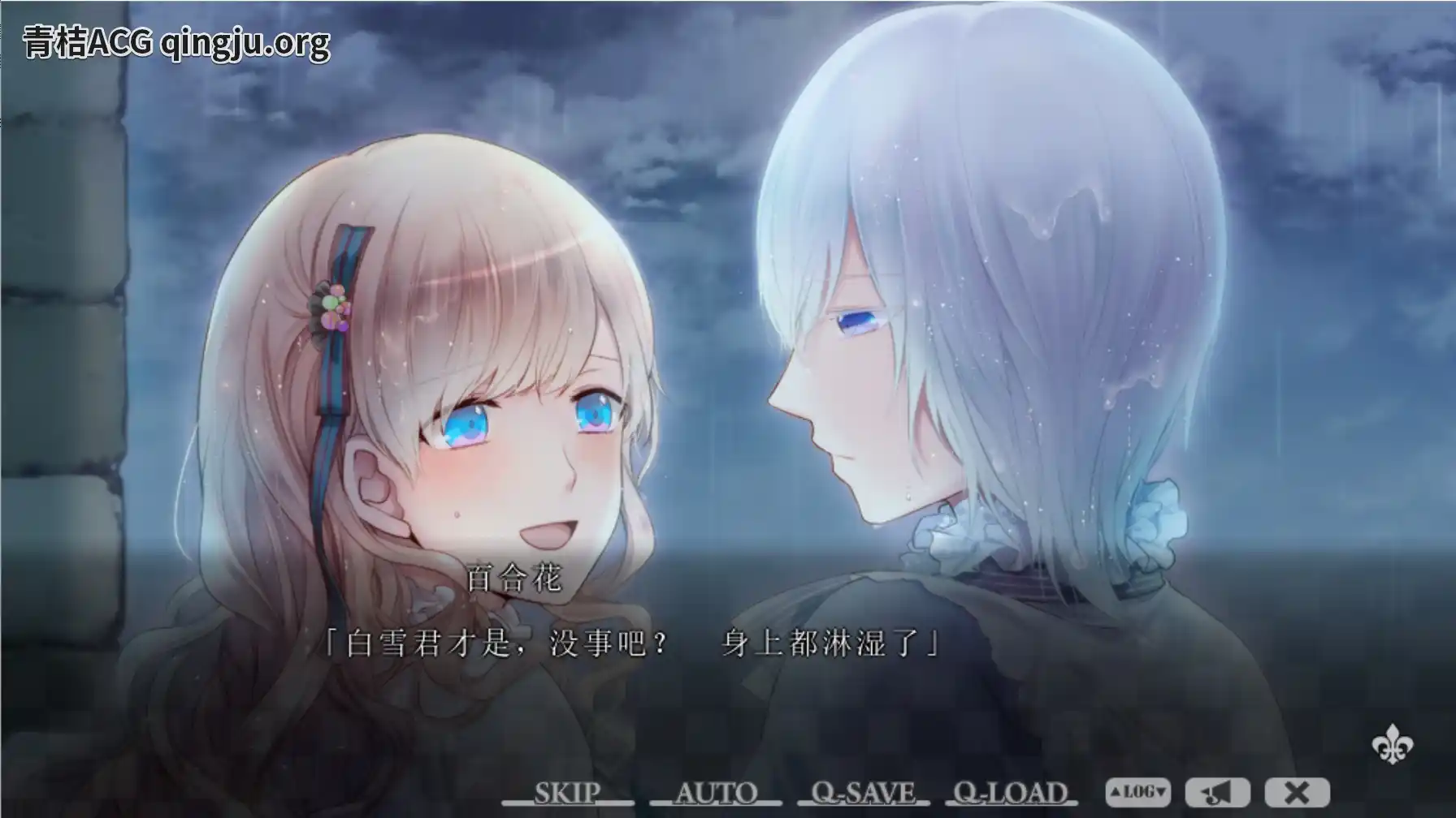 图片[3]-【PC硬盘】【官中】大正×对称爱丽丝 HEADS &amp; TAILS／大正×対称アリス HEADS &amp; TAILS／TAISHO x ALICE HEADS &amp; TAILS-资源避难所