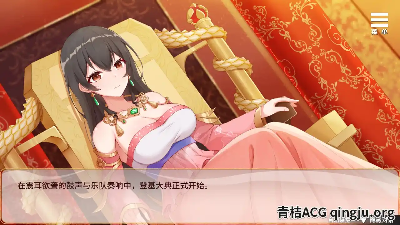 图片[2]-【PC硬盘】【官中】【SLG】刘婵养成计划／劉嬋養成計畫 v1.07-资源避难所