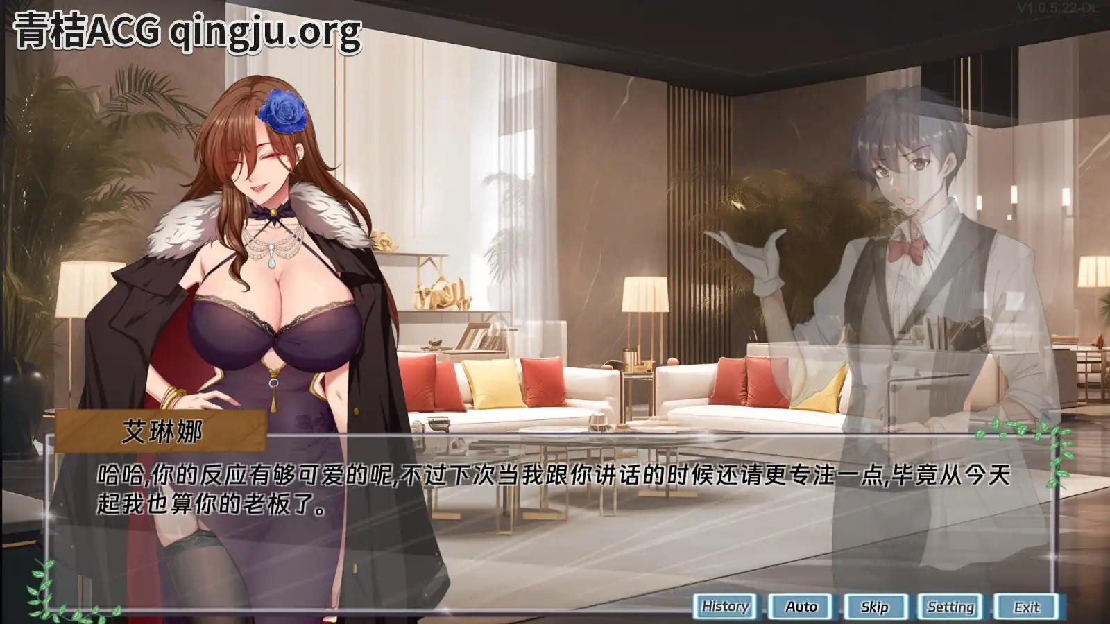 图片[4]-【PC硬盘】【官中】【SLG】调酒大师／Bartending Master-资源避难所