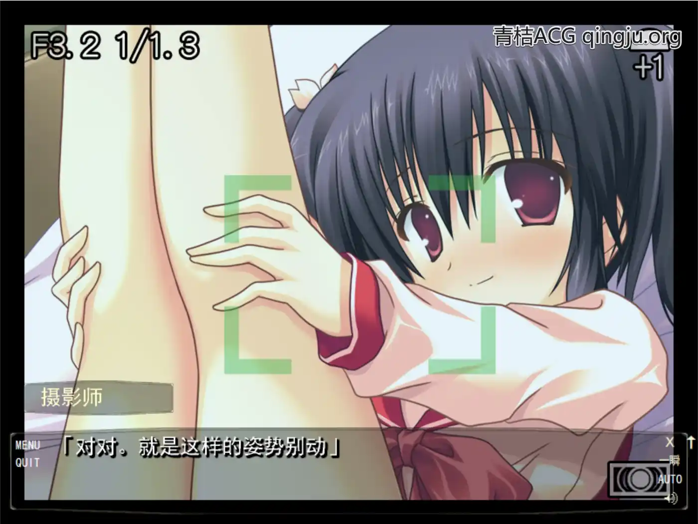 图片[4]-【PC硬盘】心之彼端2 另一个玩偶／ToHeart2 Another Dolls-资源避难所