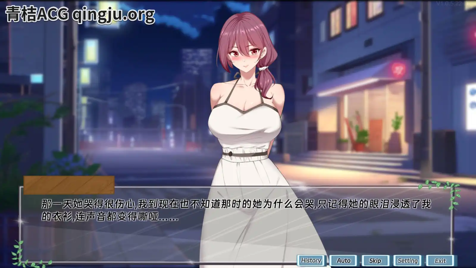 图片[2]-【PC硬盘】【官中】【SLG】调酒大师／Bartending Master-资源避难所